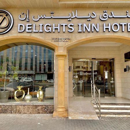 Delights Inn - Green Oasis Hotel Medina Exterior photo